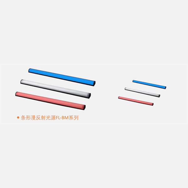 漫反射
