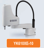 雅马哈中型YK-XE