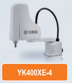雅马哈小型YK-XE